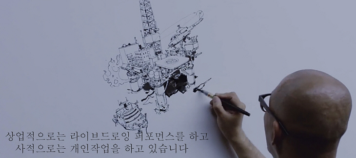세종대 현직자 참견시점 대상