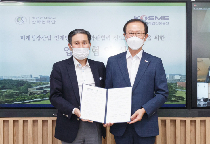 2021090601000243300009471