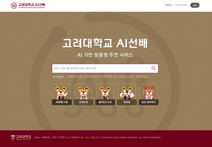 2021090601000243800009521