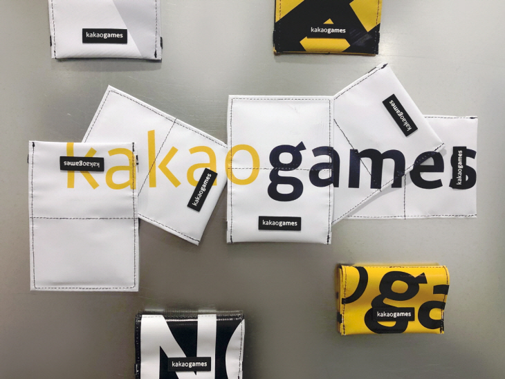 [카카오게임즈] 친환경 캠페인 실시 1