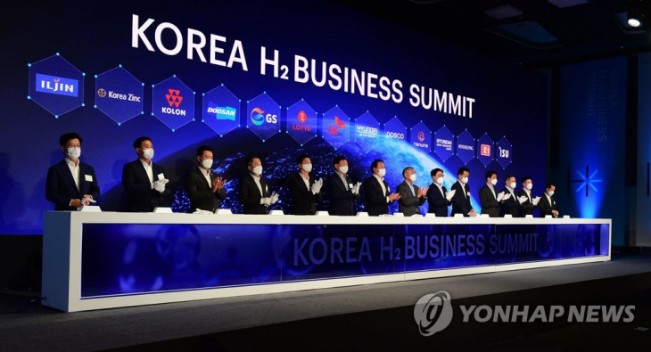 PYH2021090809340006000_P4