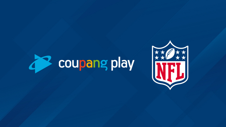 보도자료이미지_coupangplay_NFL_02