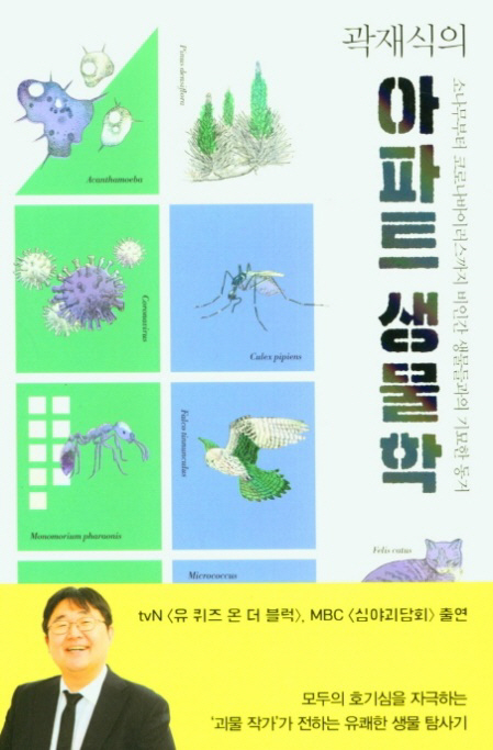 ㅁㄴㅇㄻㄴㅇㄹ