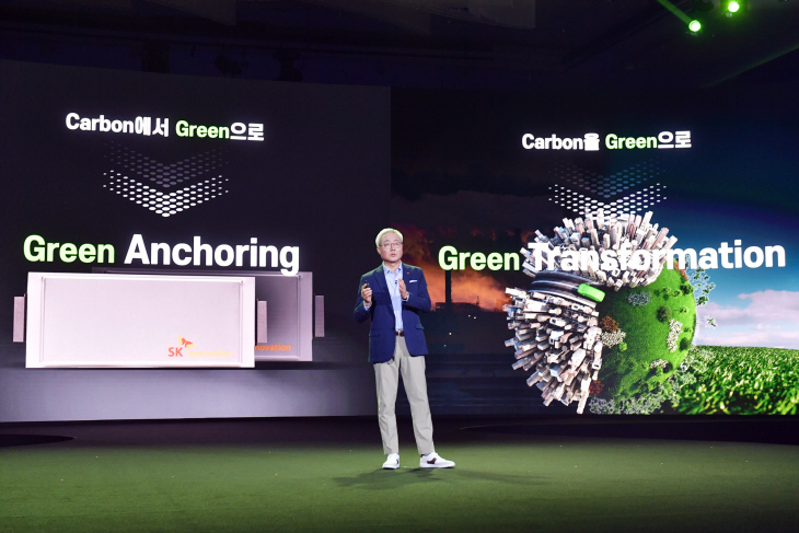 2021091401000534400021281