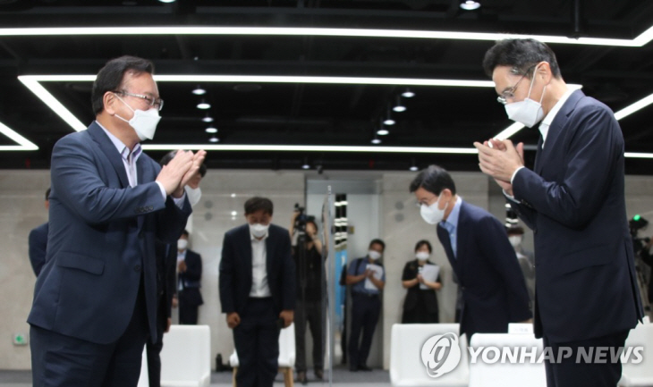 PYH2021091411150001301_P4