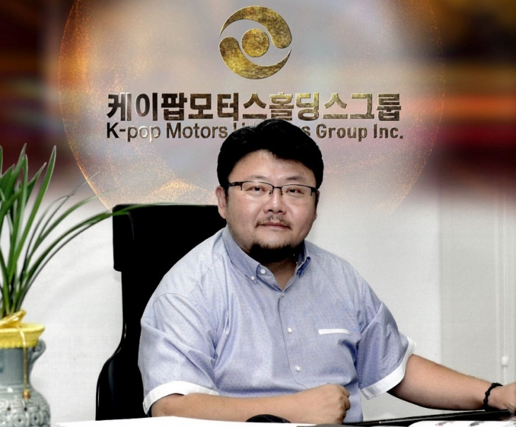 케이팝모터스0915(1).jpg