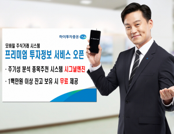 20210915085227_1666589_1200_927