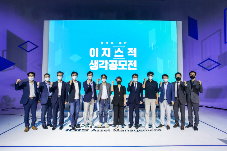 이지스적