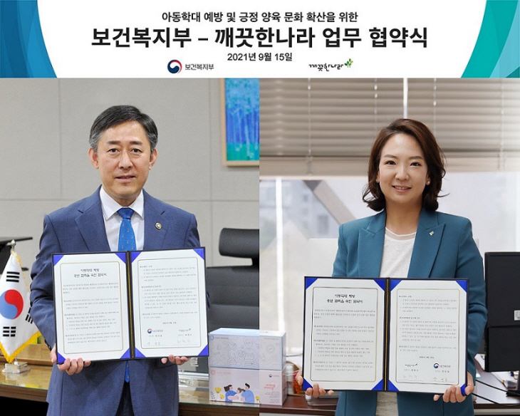 ㅇ