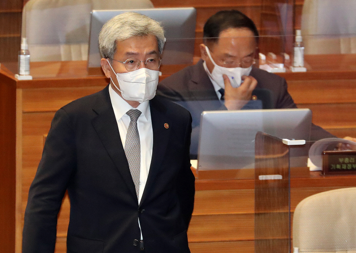 2021091701000719600029211