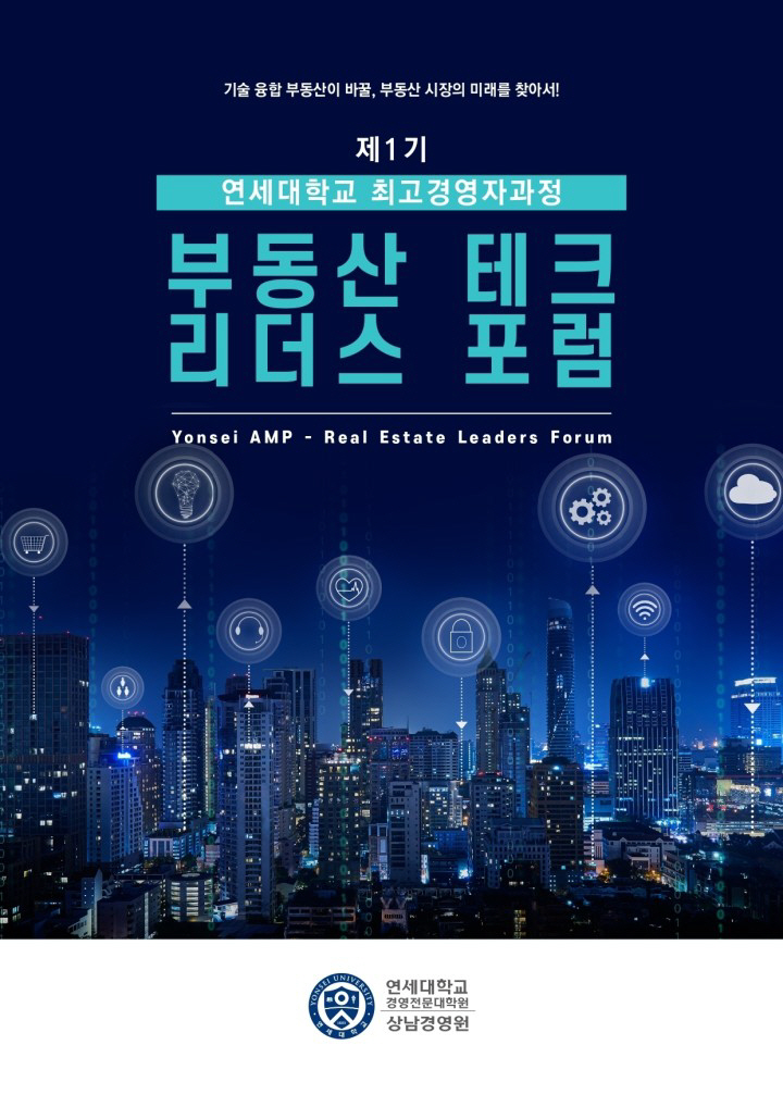 2021091701000732900030031