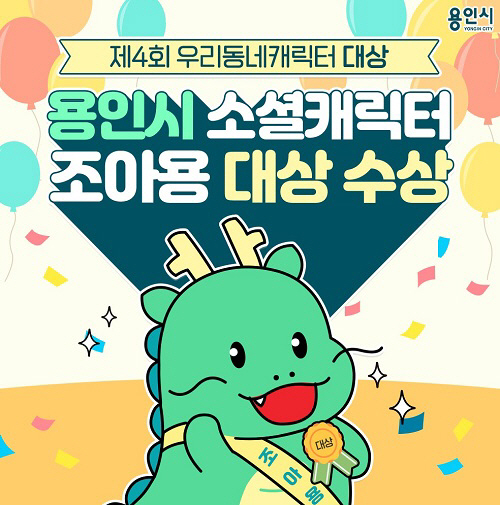 2021092001000771400032282