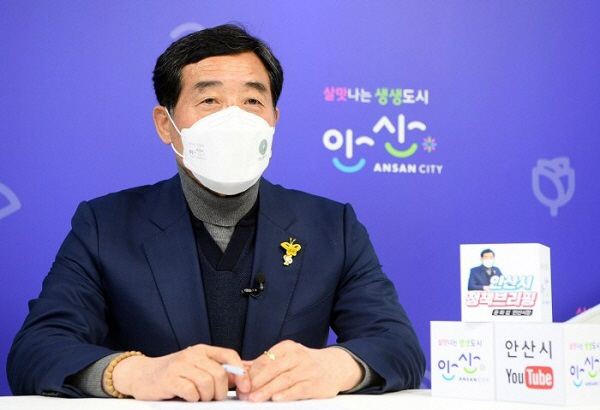 윤화섭 안산시장-1