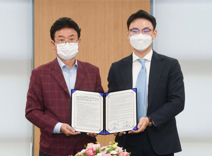 인트로메딕 업무협약체결