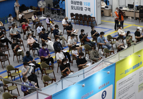 속도내는 코로나19 백신 접종