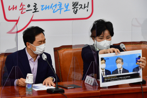 2021092701000956200040331