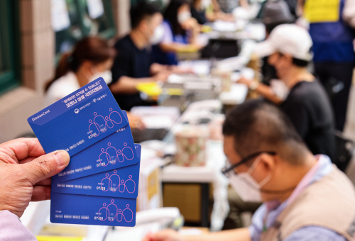 2021092701000963300040571