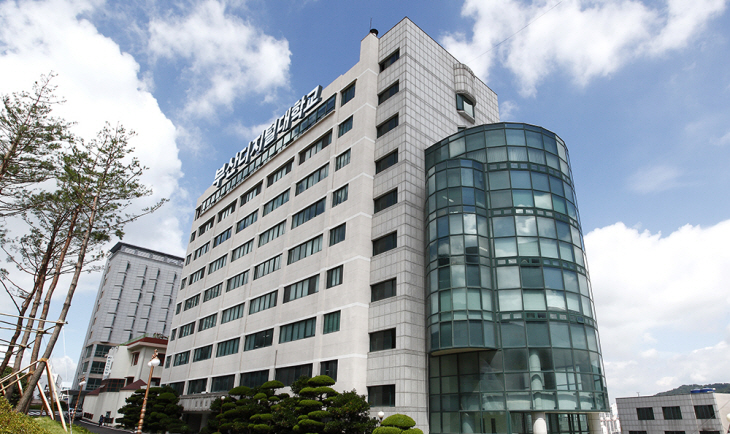 부산디지털대학교 건물 이미지