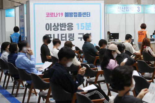 코로나19 이상반응 모니터링