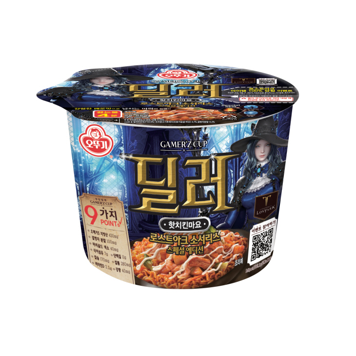오뚜기 게이머즈컵 딜러 핫치킨마요