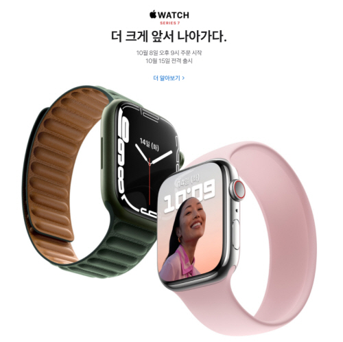 캡처