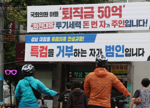 2021100501000149500005901