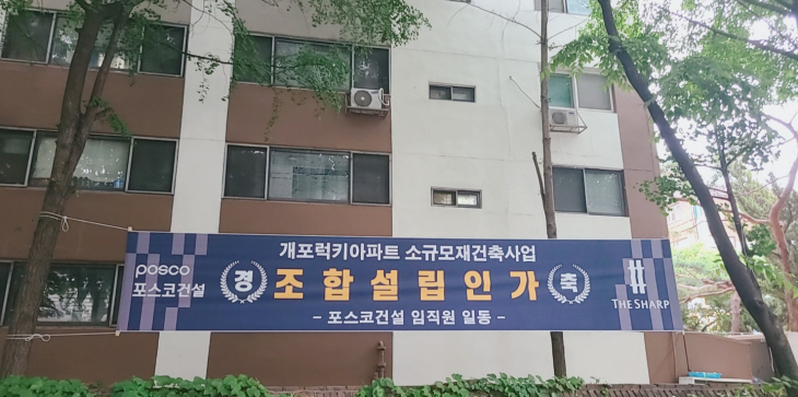 KakaoTalk_20211003_205110844