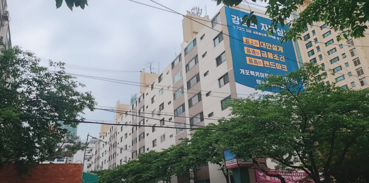 KakaoTalk_20211003_205100082