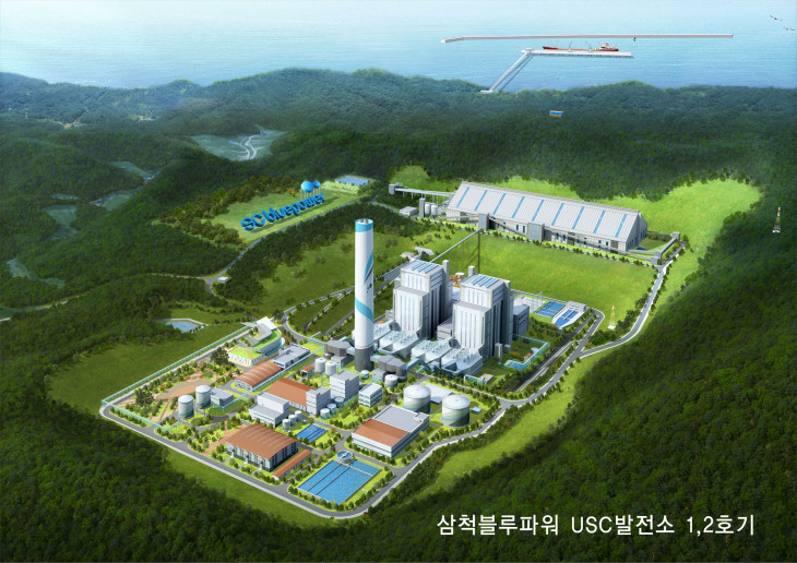 삼척화력발전소조감도1_삼척블루파워.jpg