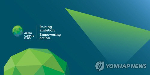 20211011009536_PCM20201009000243990_P2