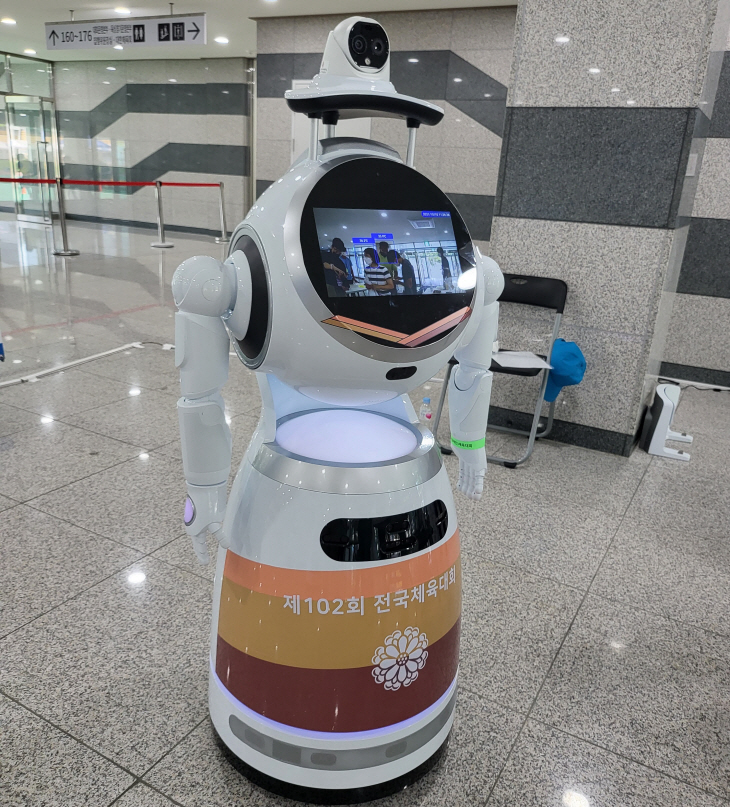 안내로봇 크루저