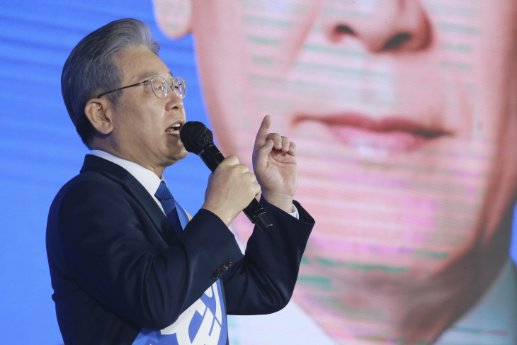 정견 발표하는 민주당 이재명 후보