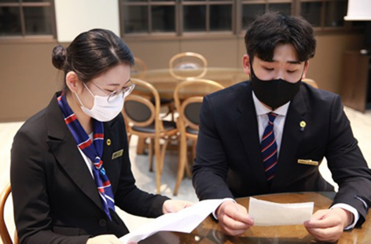 숭실호스피탈리티