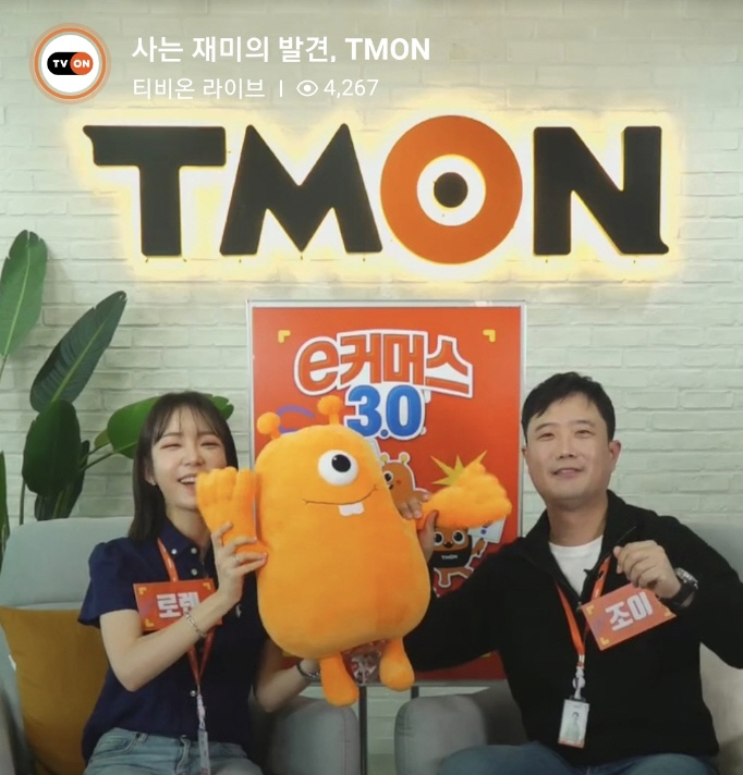 2021101301000431500018381