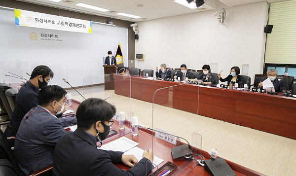 사회적경제 연구회 간담회3