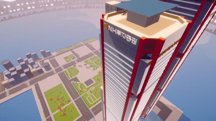 NH투자증권 메타버스 플랫폼 이미지