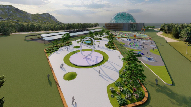 탄소중립 에너지 미래관 조감도