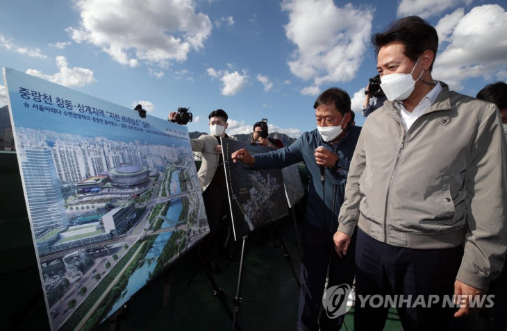 오세훈 서울시장