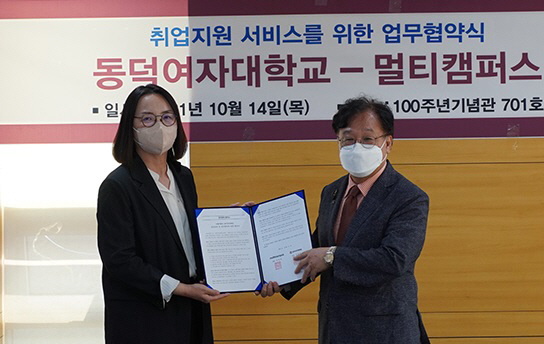 2021101901000661100028671