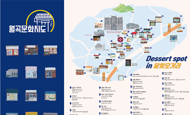 2021101901000705400030361