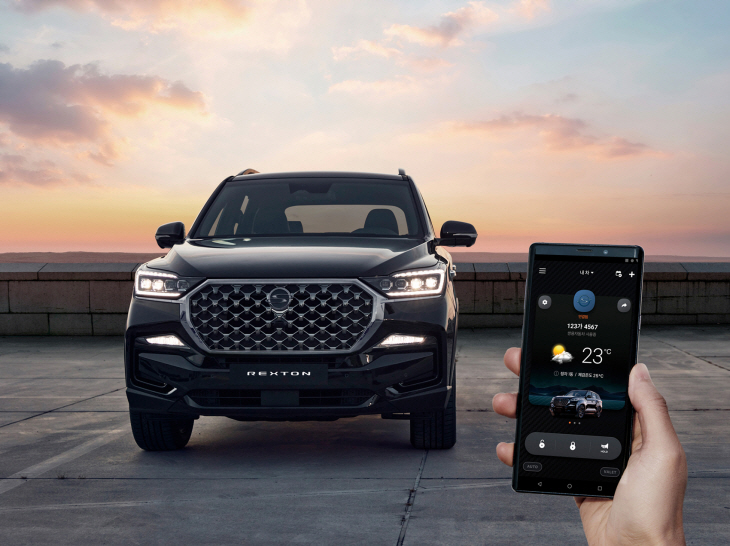 터_디지털스마트키