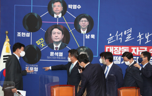 2021102001000744400032091