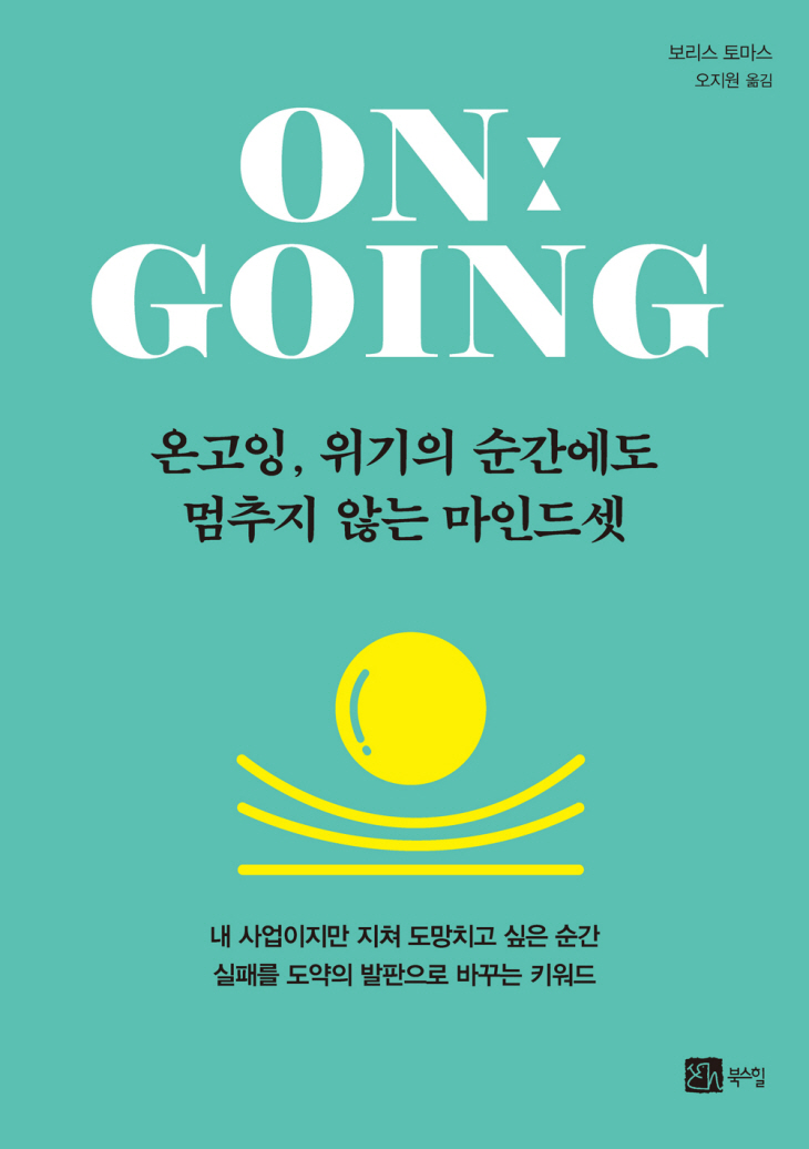 2021102301000839100036481