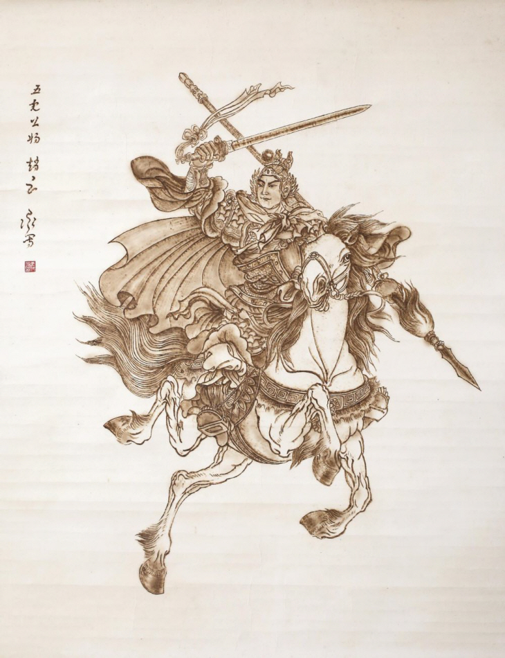 2021국제교류展(한중일 공예교류전) 개최