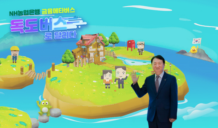 2021102501000897200038901