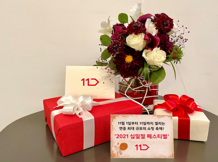 2021102501000909900039501