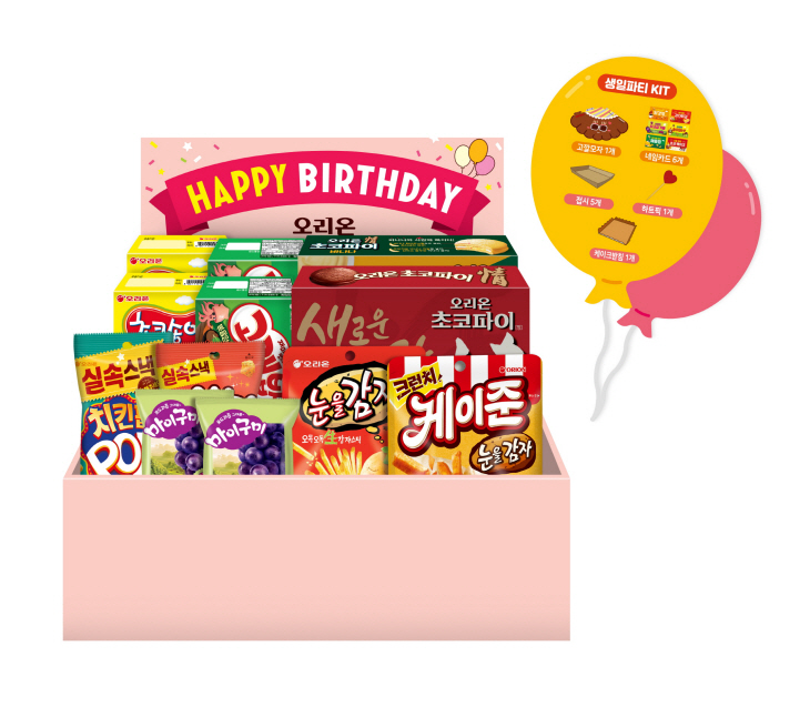 [오리온 사진자료] 2.