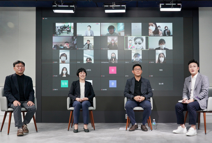 서울과기대 [첨단학과를 만나다] 방송