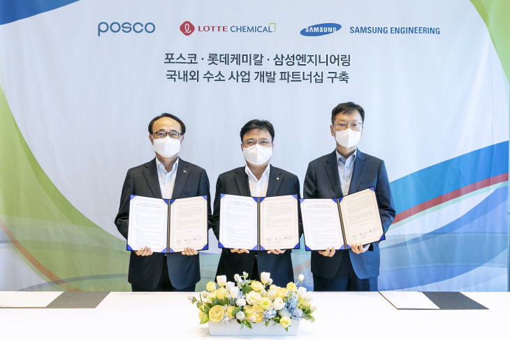 삼성엔지니어링.