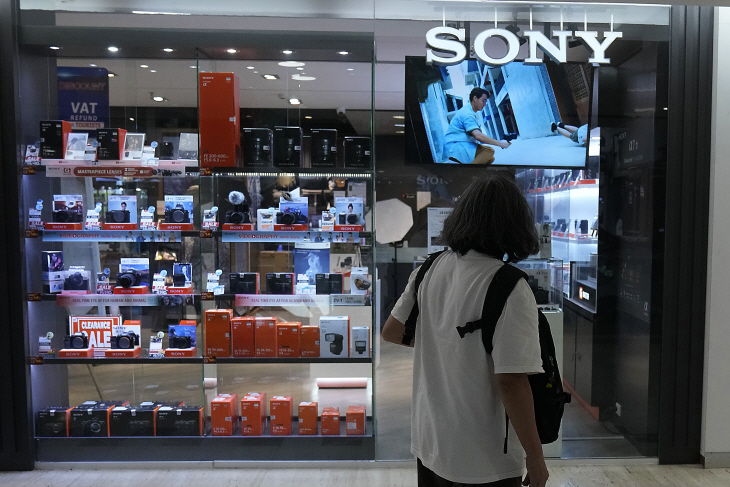 Japan Earns Sony